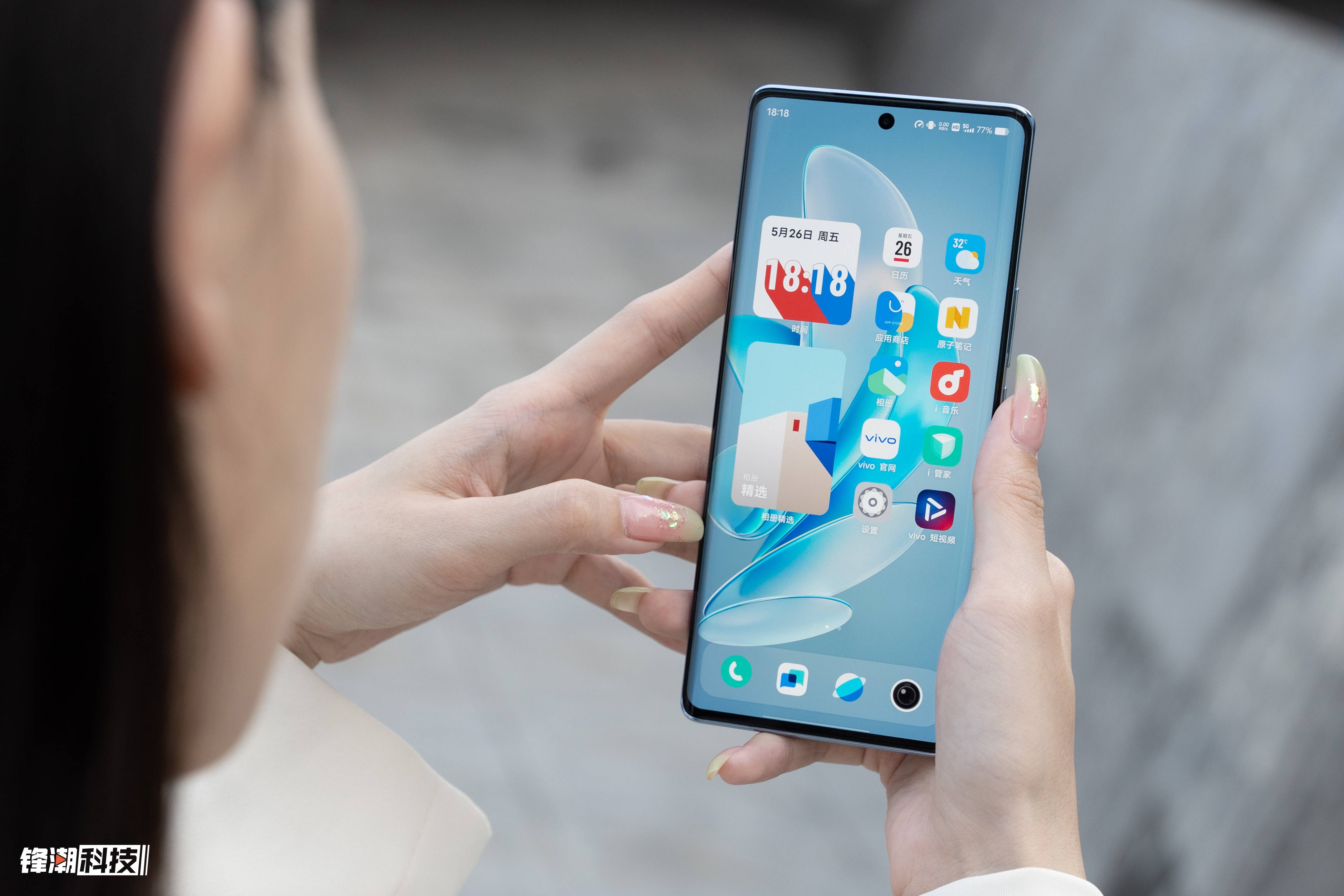 vivo S17 Pro Review