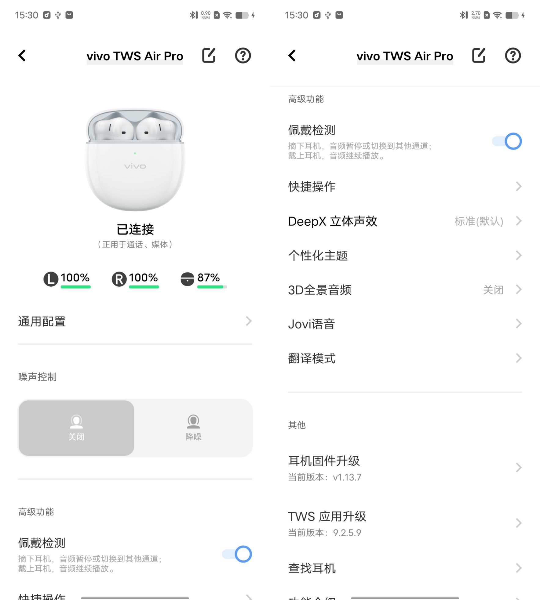 vivo TWS Air Pro Review