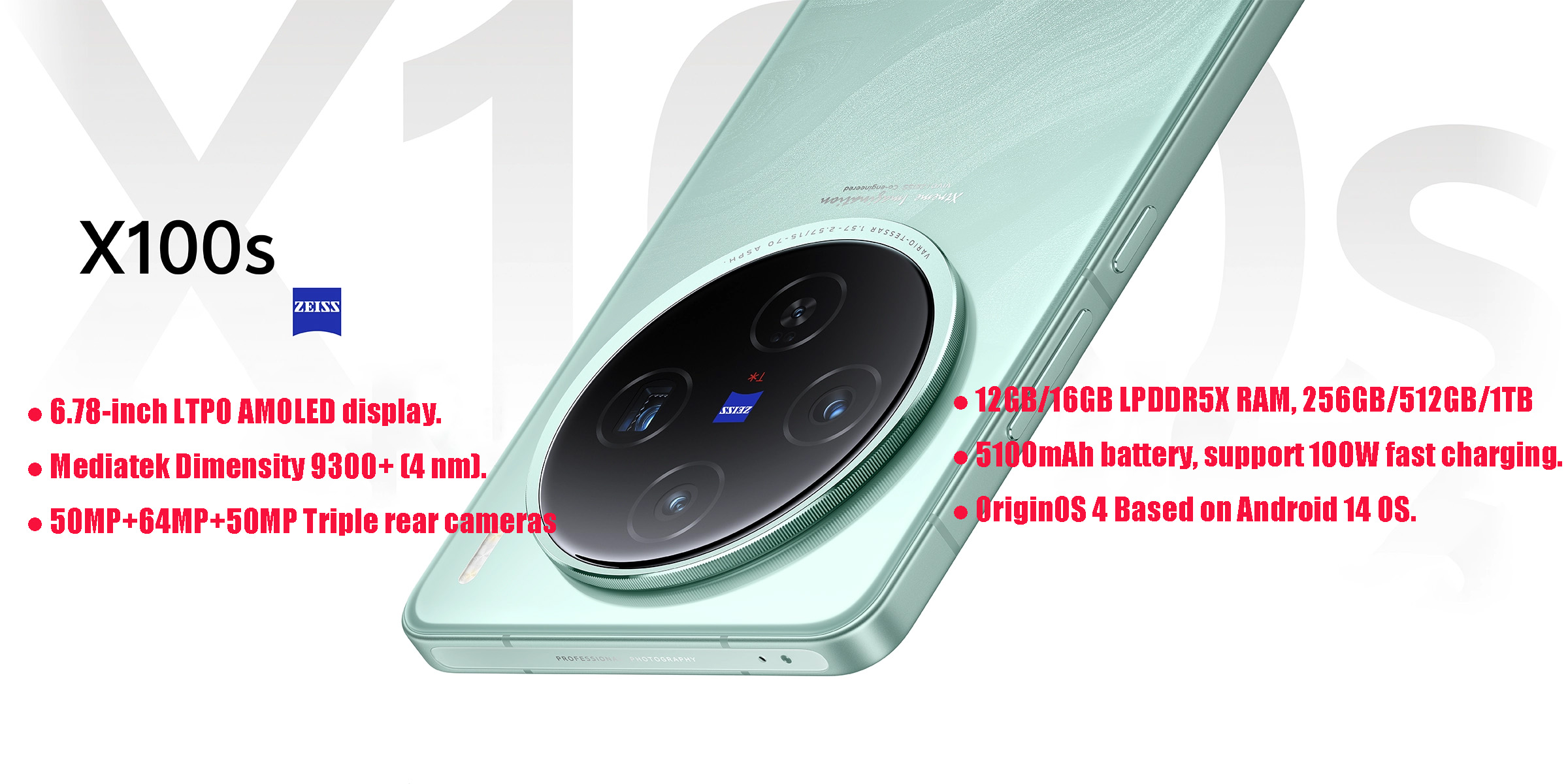 vivo X100S