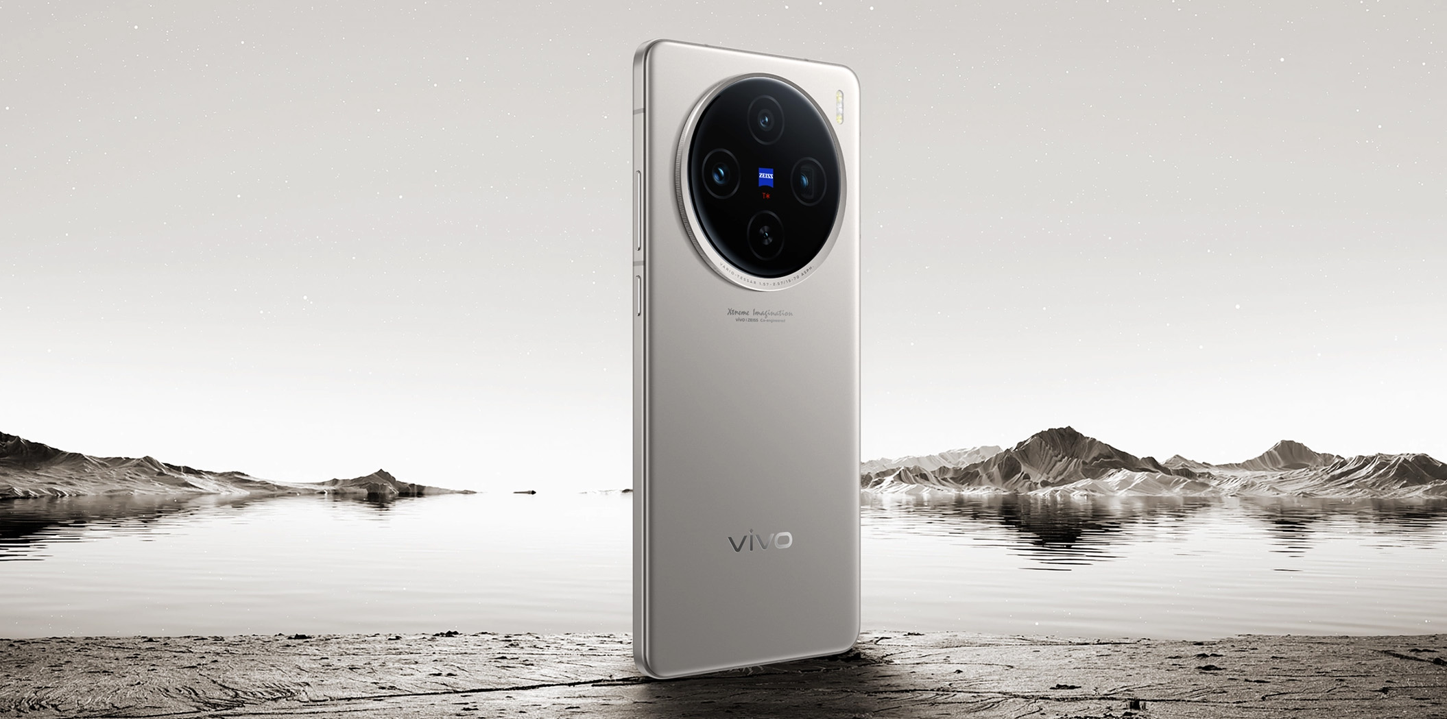 vivo X100S