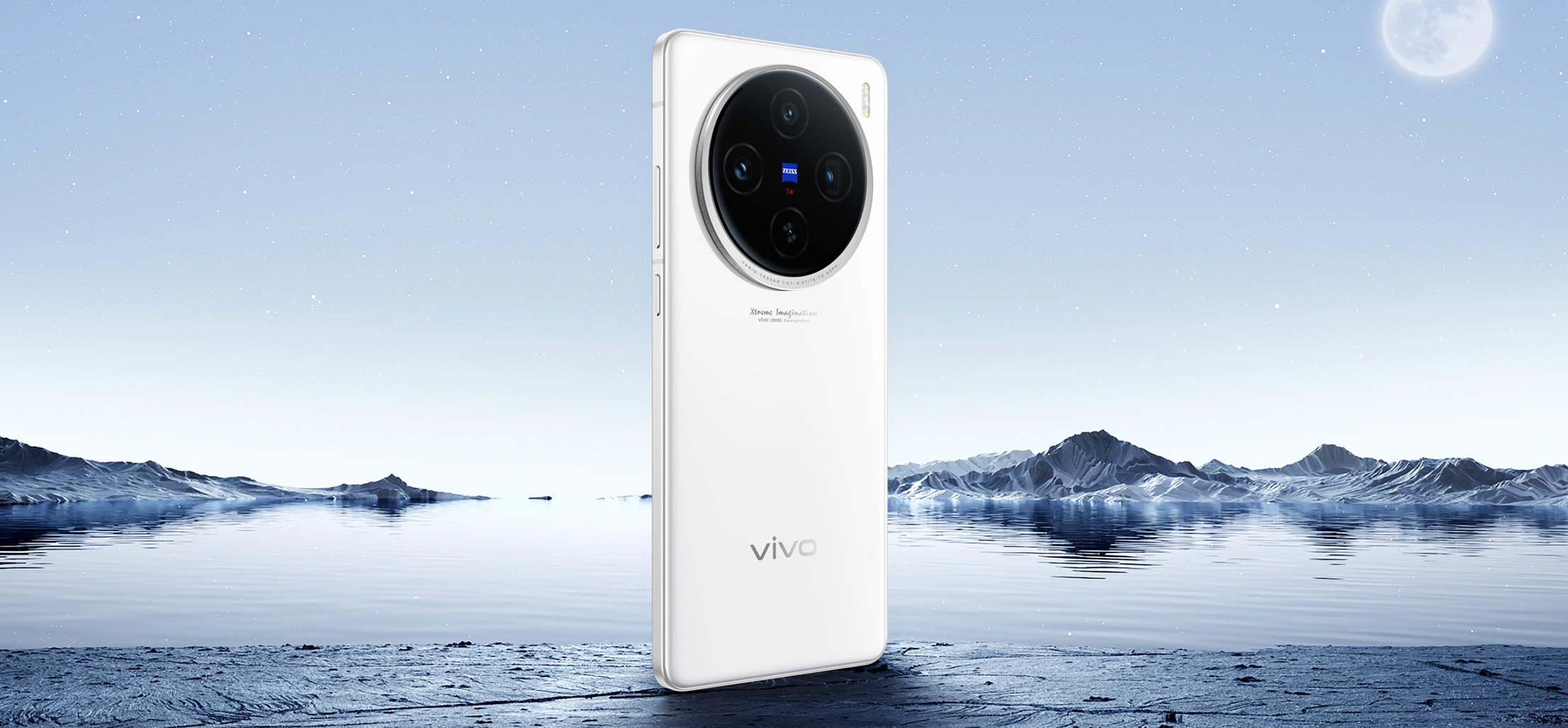 vivo X100S