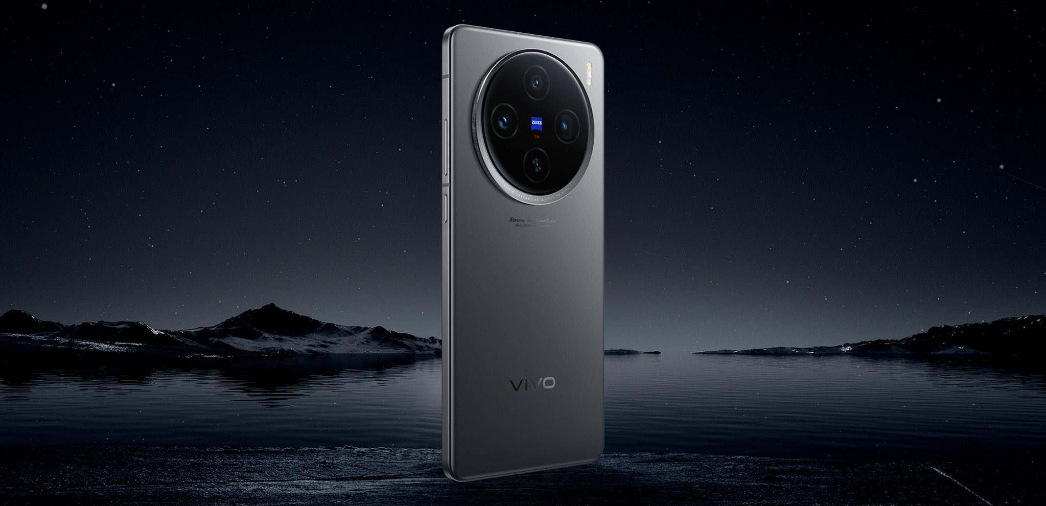vivo X100S