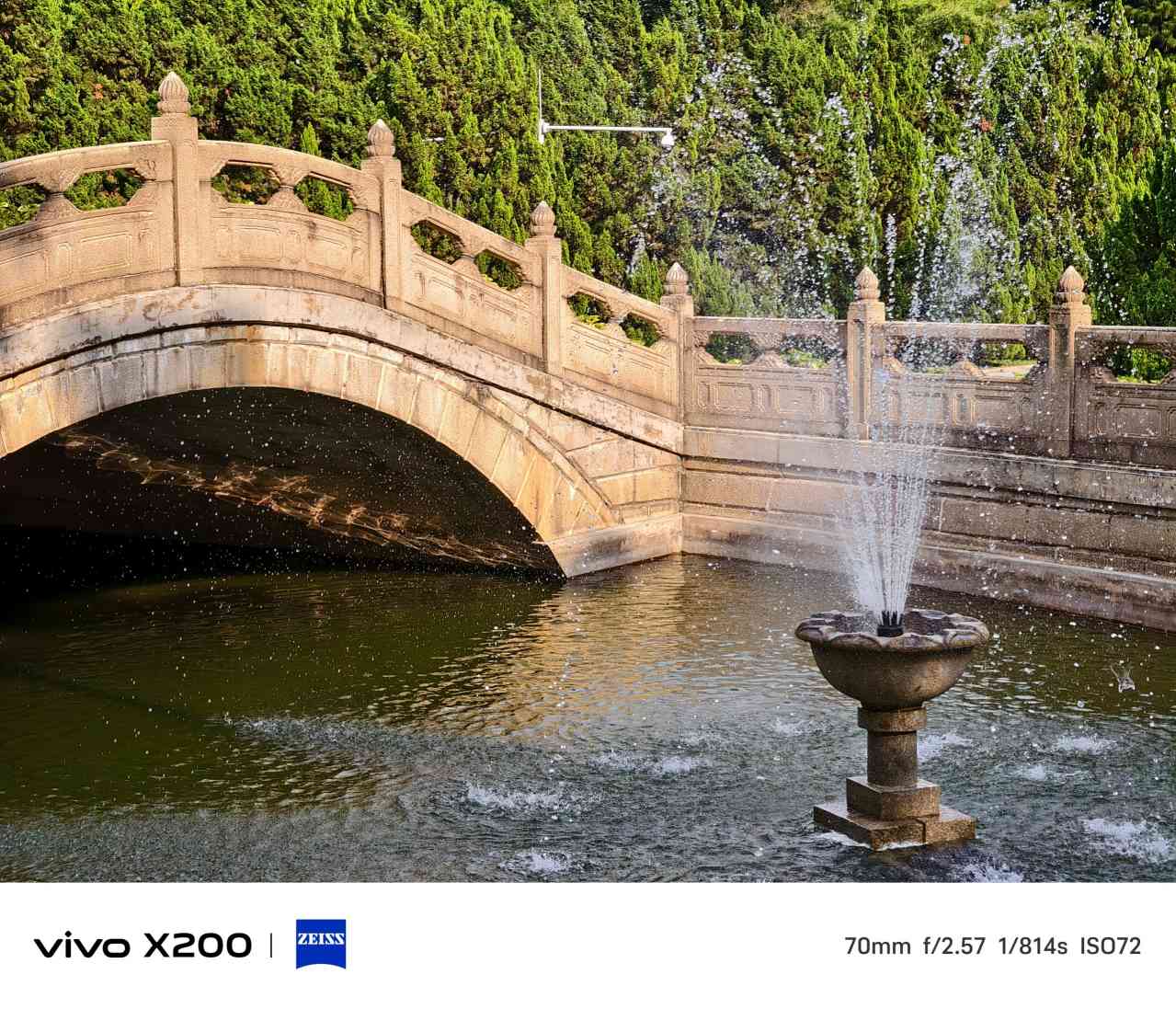 vivo X200 Review