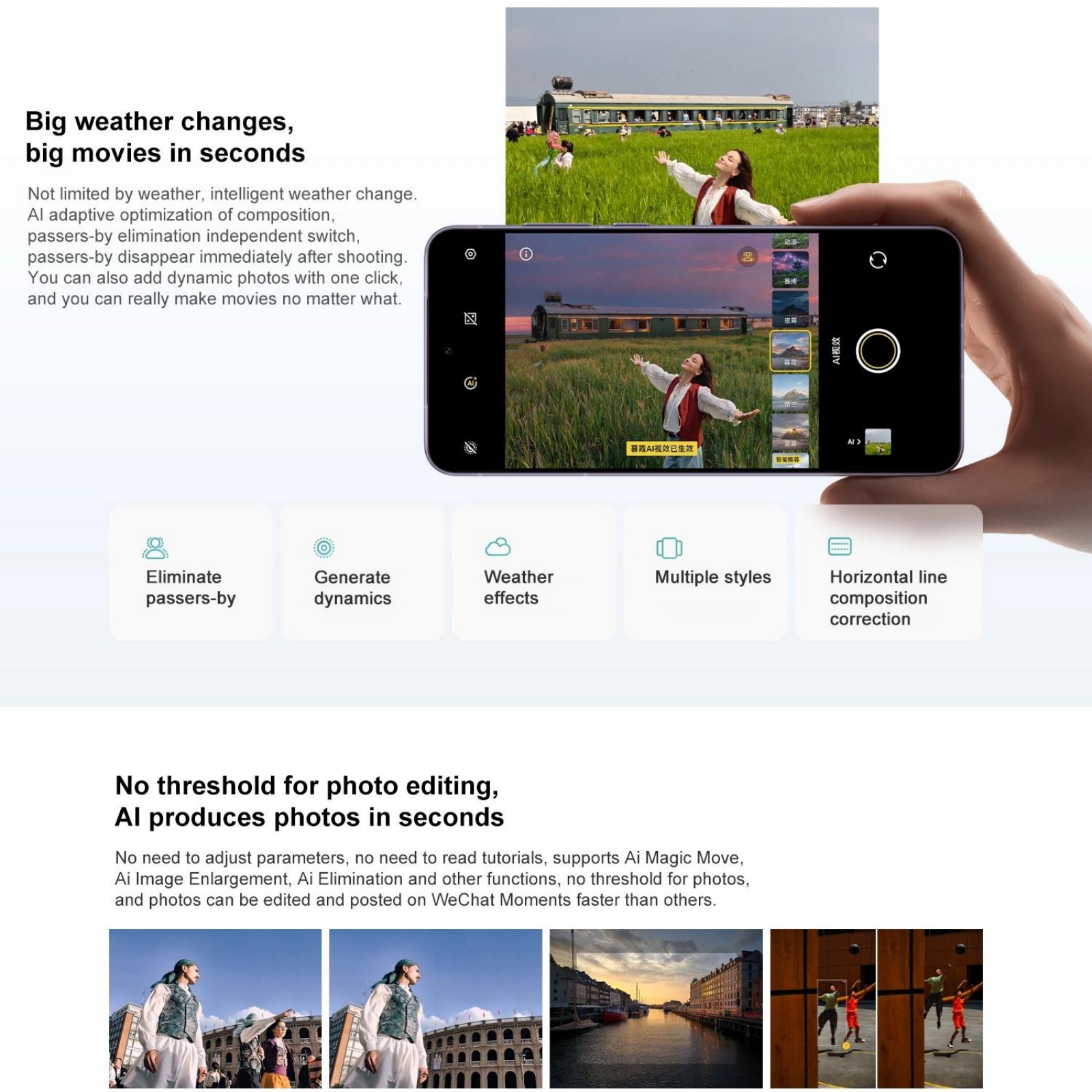 vivo X200s