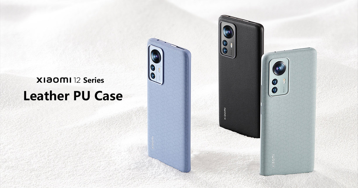 Xiaomi 12 Pro PU Case