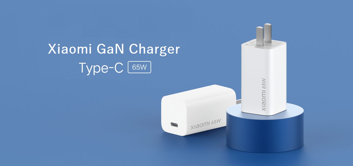 Xiaomi 65W GaN Type-C Fast Charger