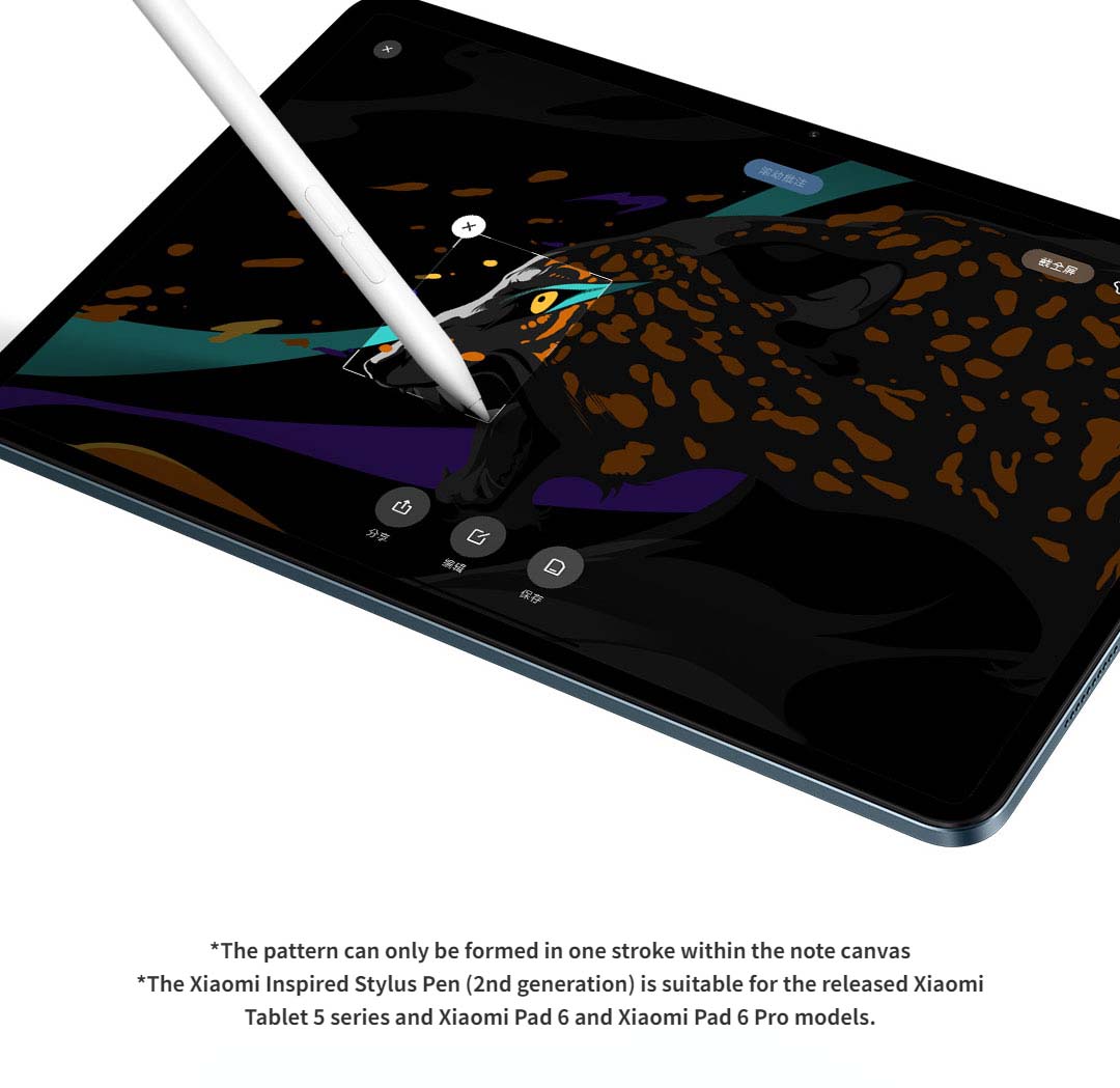 Xiaomi Inspiration Stylus Pen 2