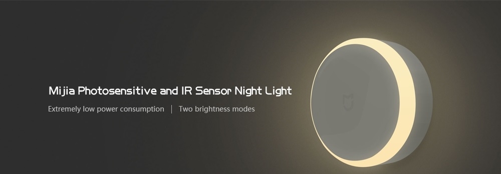 Xiaomi Mijia IR Sensor Night Light