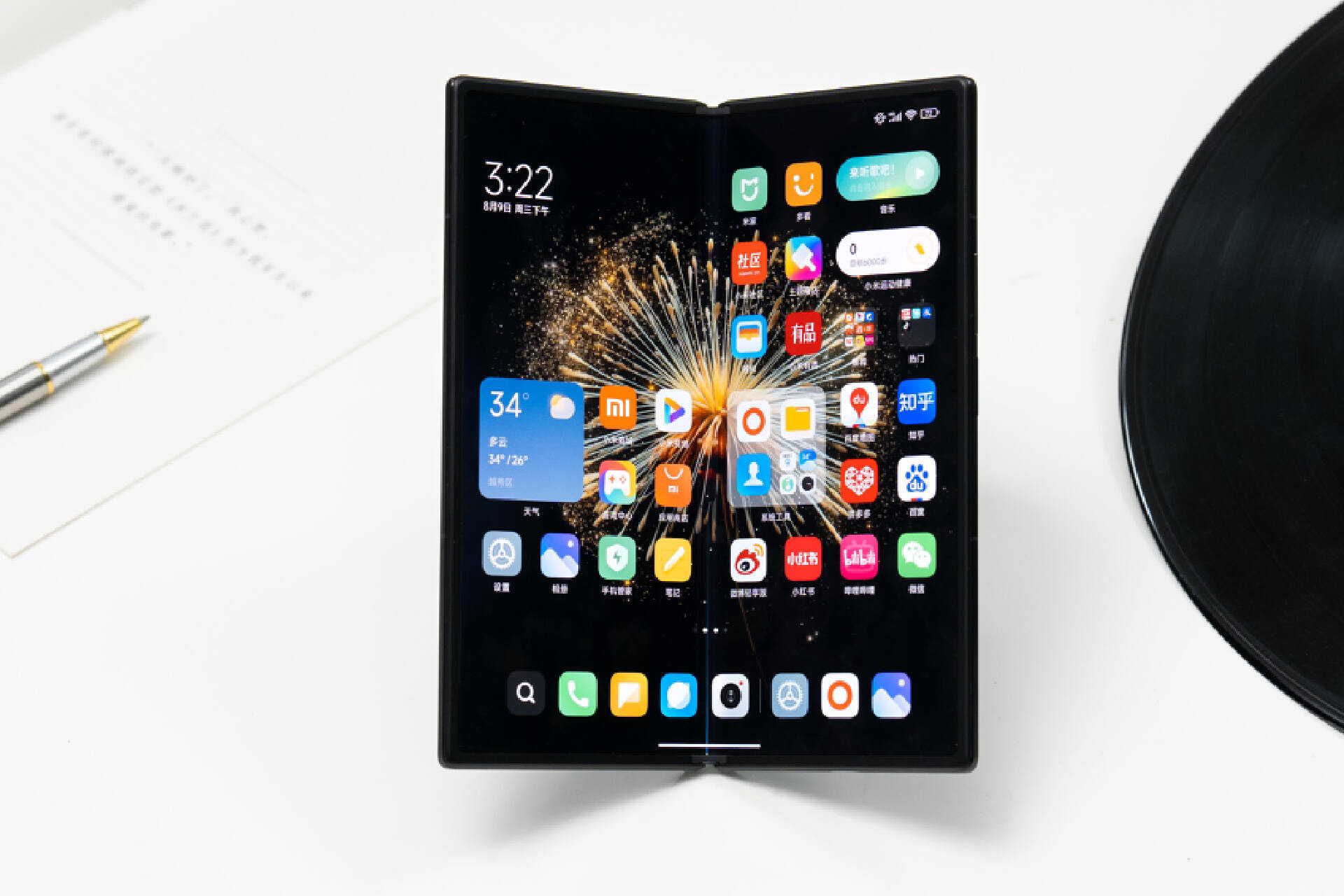 Xiaomi MIX Fold 3 Review