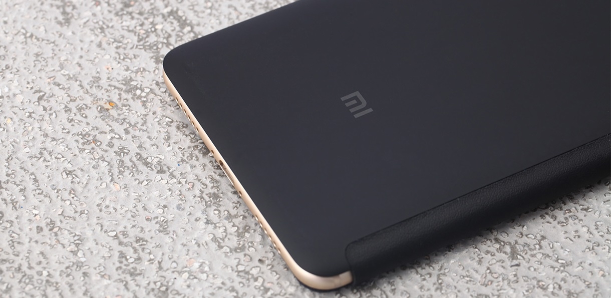 Mi Max 2 Case