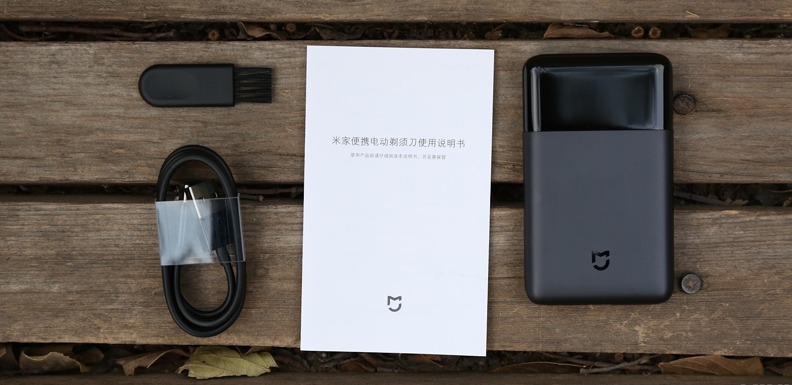 Xiaomi Portable Electric Shaver