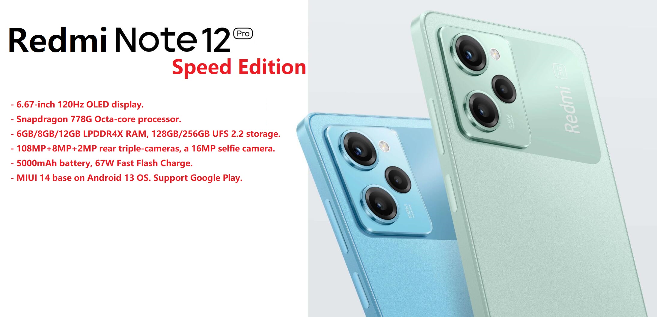 Redmi Note 12 Pro Speed Edition