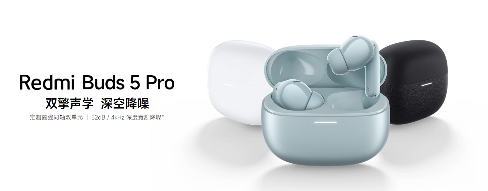 Xiaomi Redmi Buds 5 Pro TWS Earbuds Bluetooth 5.3 Earphones Noise