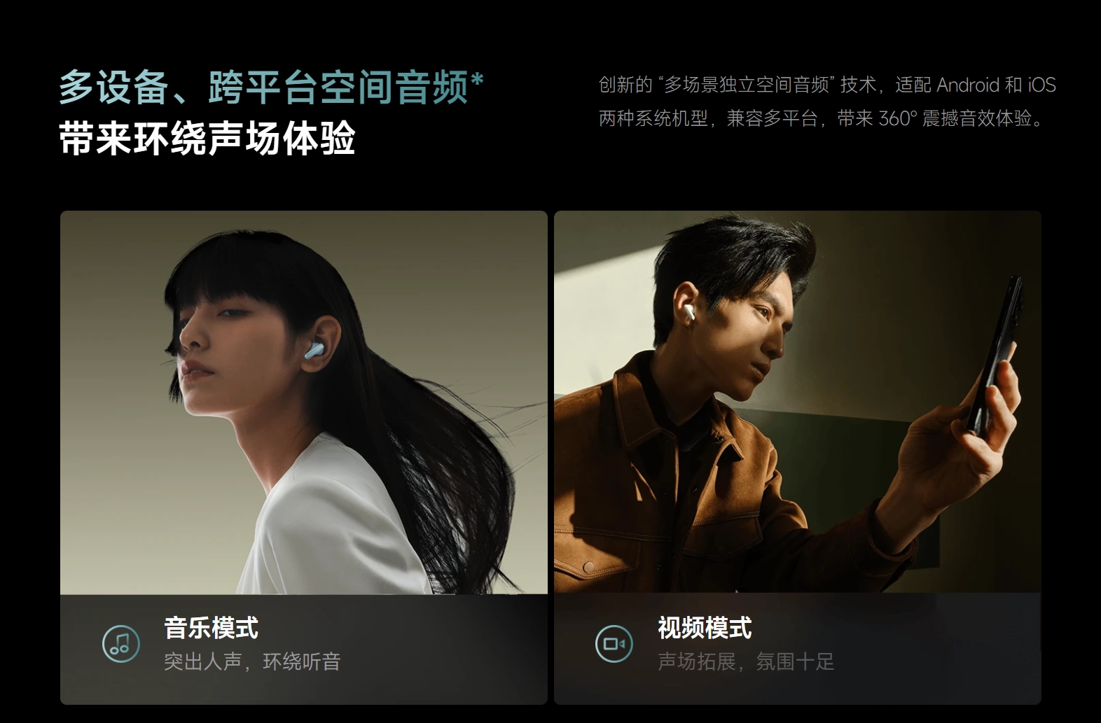 ANC och dubbelt förarsystem: Xiaomi teasers funktionerna i Redmi Buds 5 Pro