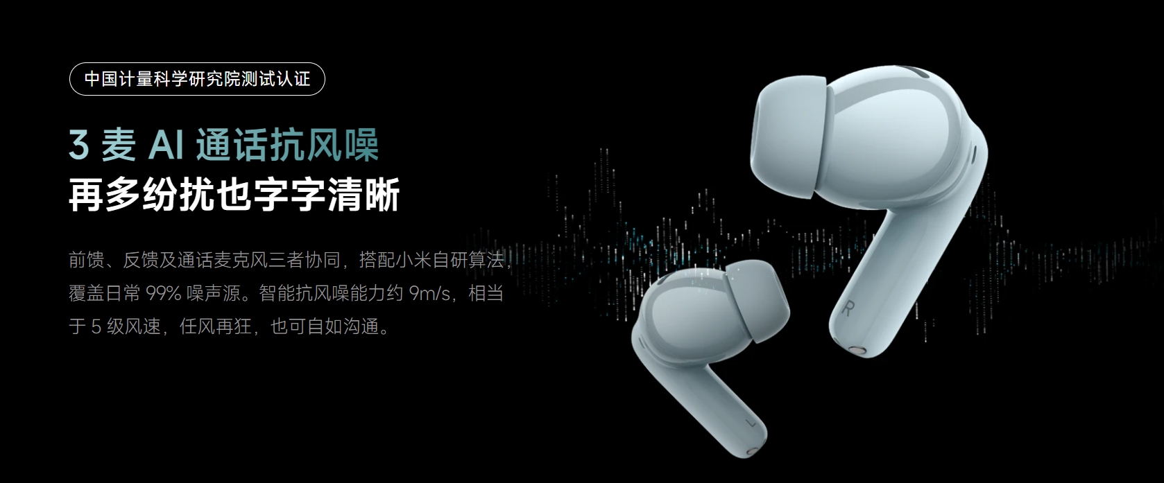 Xiaomi's new headset Redmi Buds 5 Pro has emerged: Here is its design, by  Technopixel