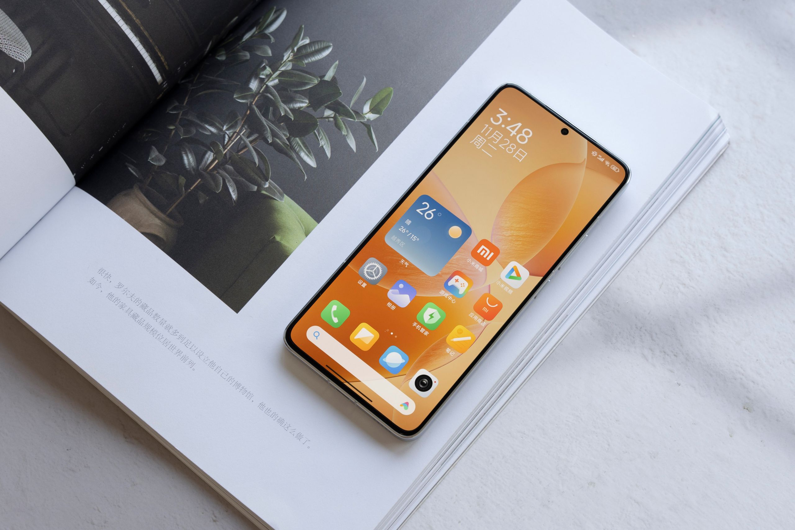 Redmi K70 Pro Review