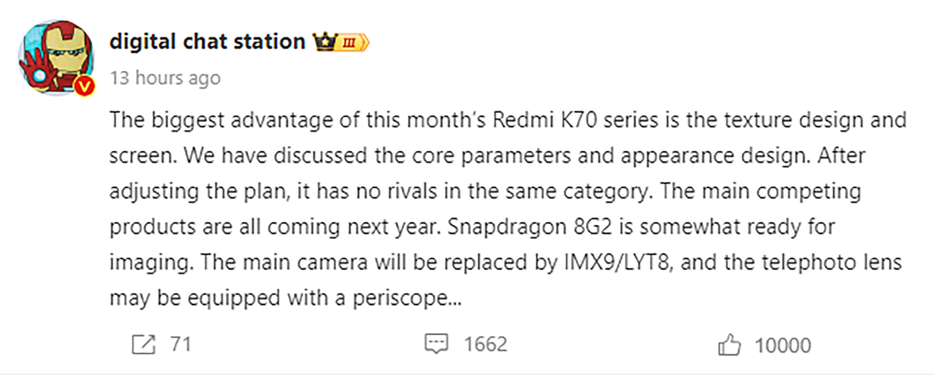 Redmi K70 Series Main Camera Sensor Revealed