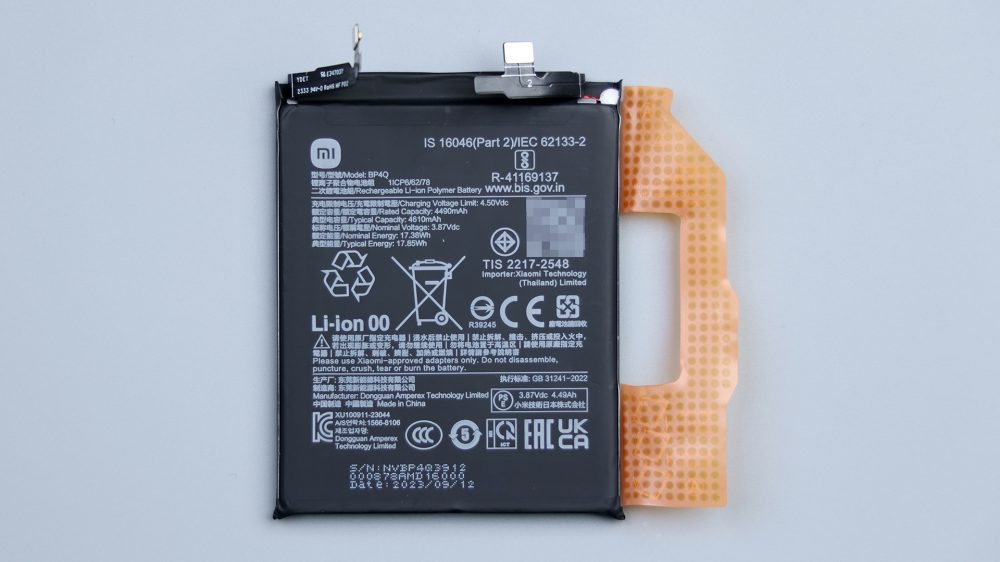 Xiaomi 14 Teardown