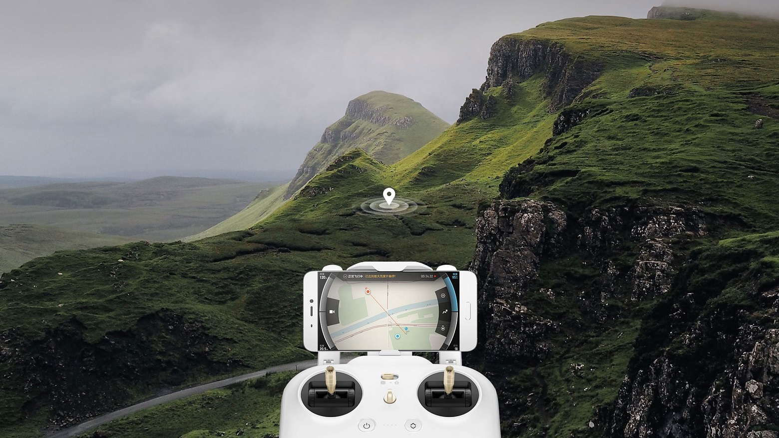 Xiaomi Mi UAV Drone 