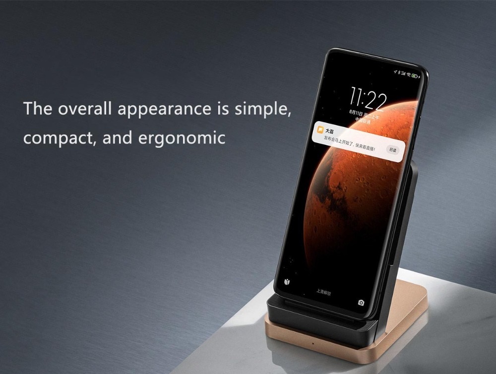 Xiaomi_55W_Wireless_Charger-03.jpg