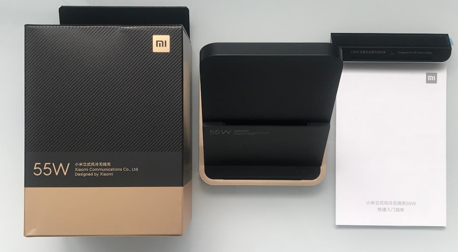 Xiaomi_55W_Wireless_Charger-06.jpg