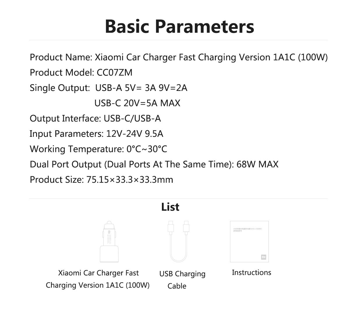 Xiaomi_Mi_100W_Car_Charger-07.jpg