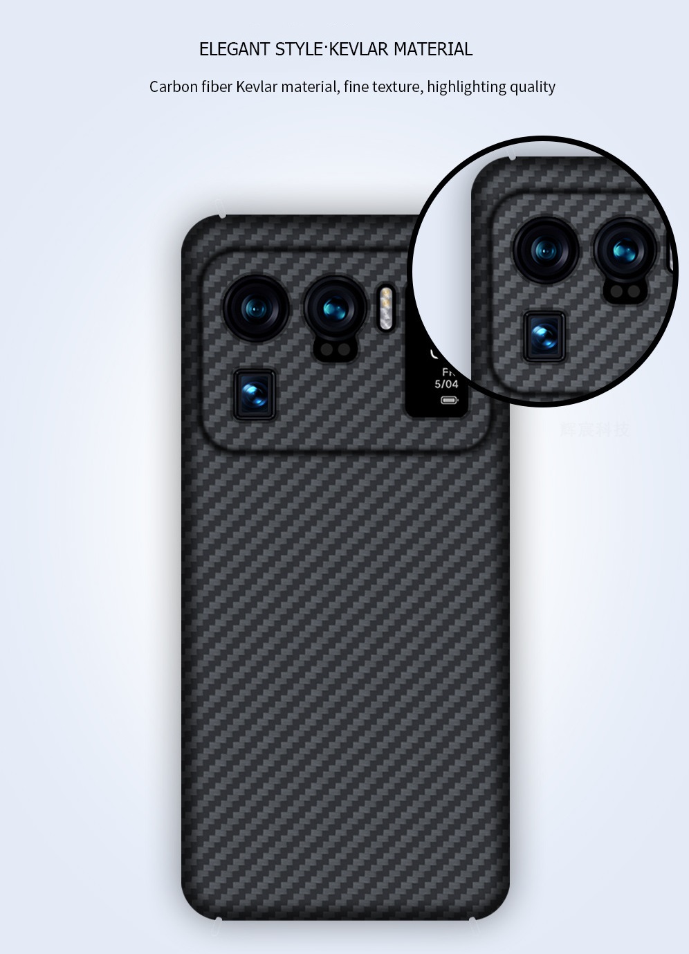 Xiaomi Mi 11 Ultra Carbon Fiber Case 9