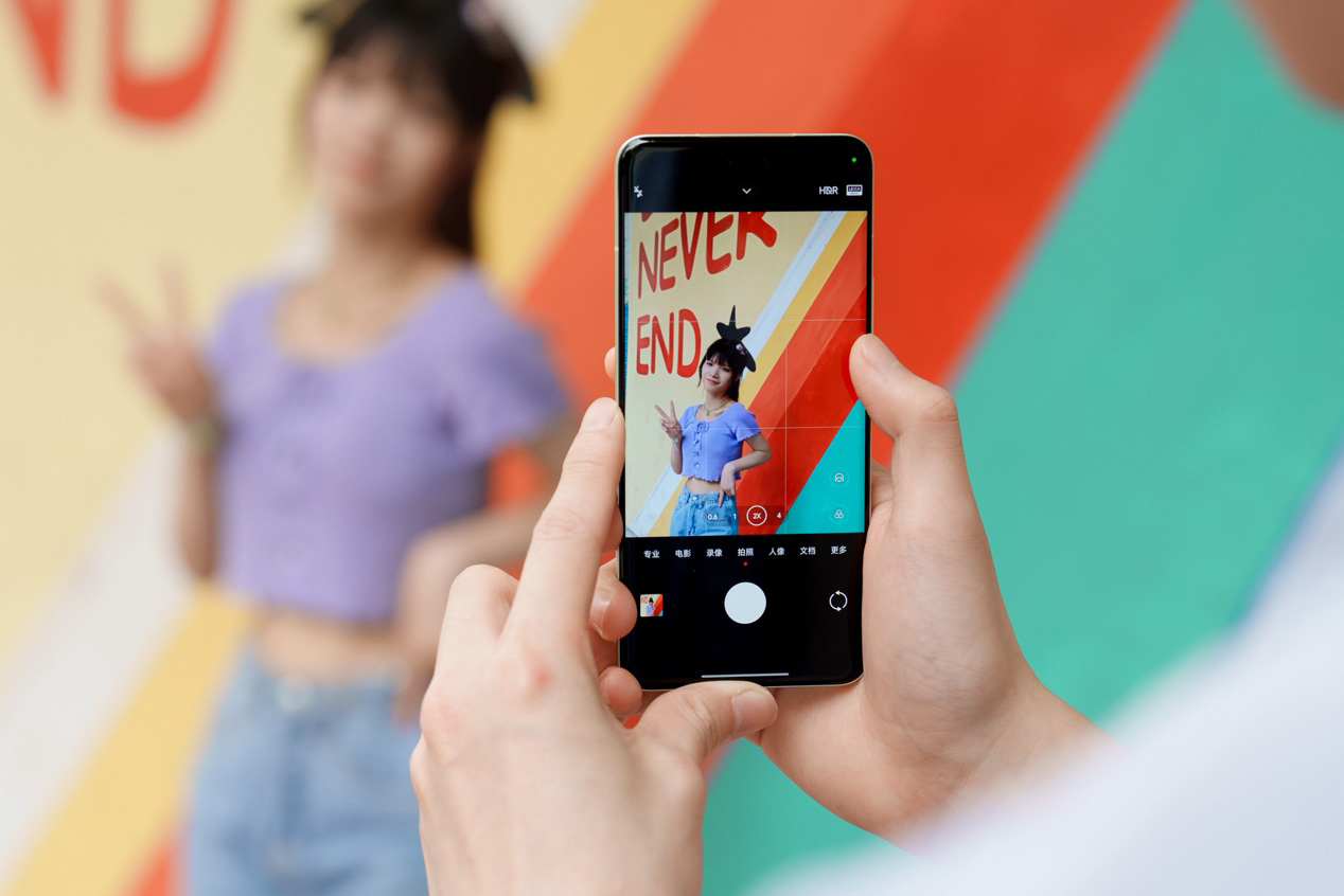 Xiaomi Civi 4 Pro Review