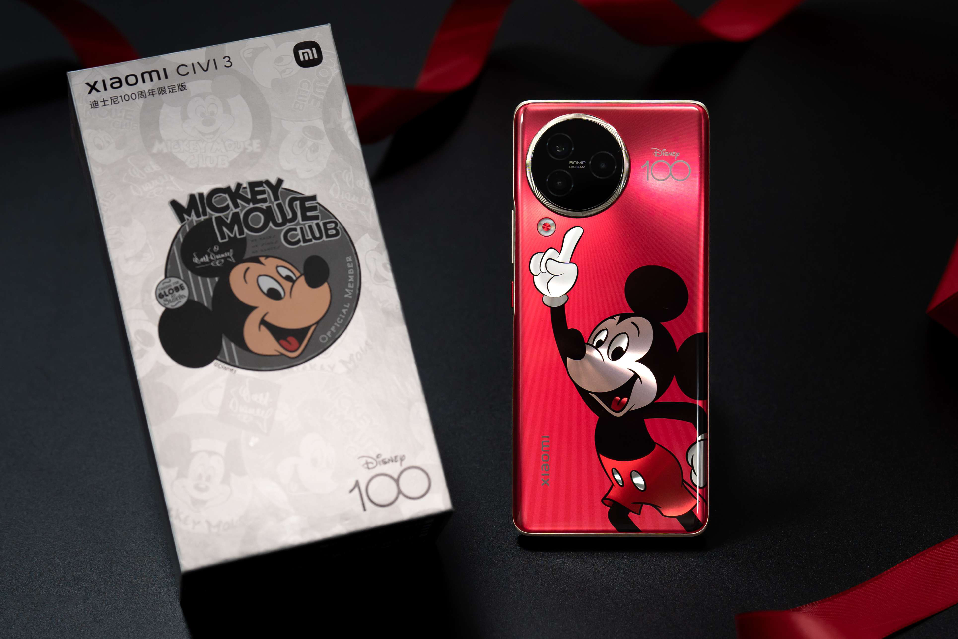 Xiaomi Civi 3 Disney Limited Edition Experience