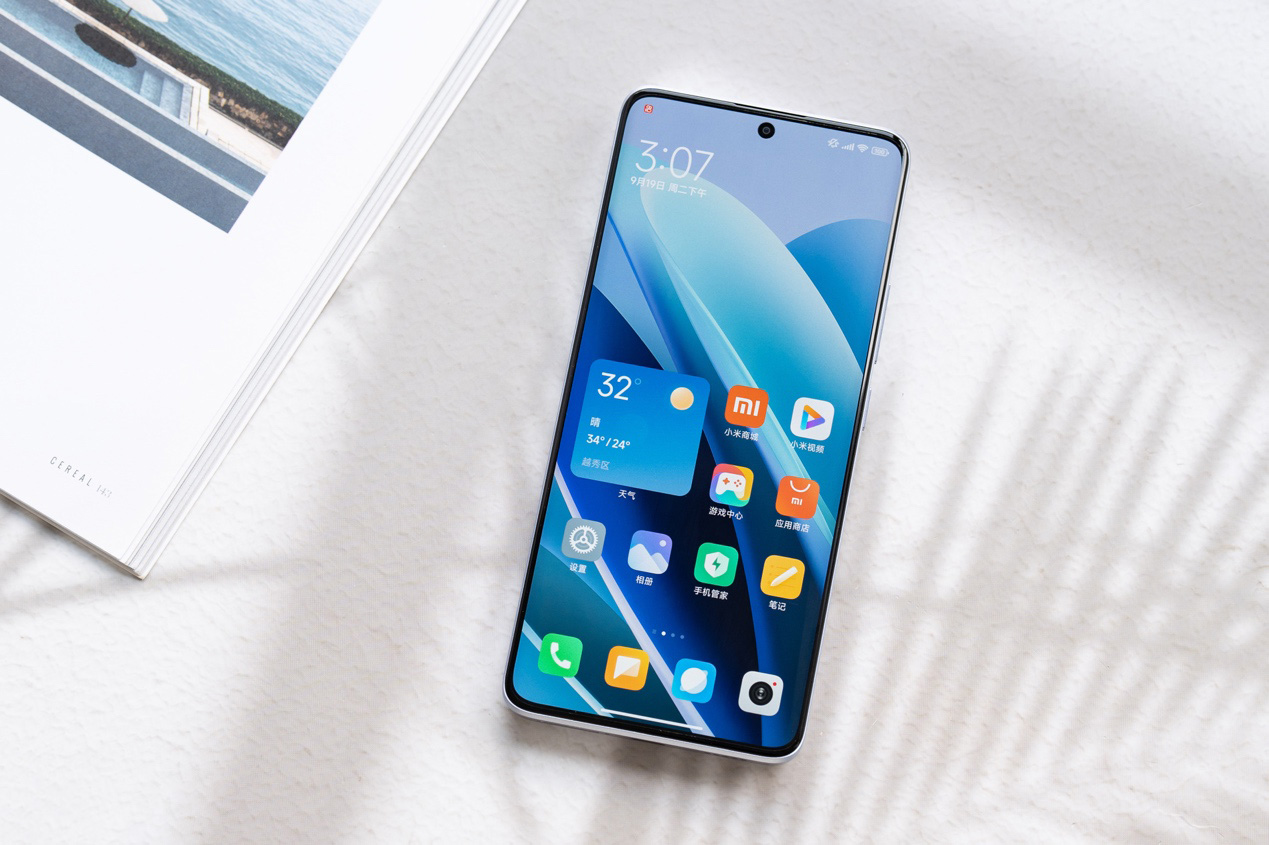 Xiaomi showed Redmi Note 13 Pro+ with a completely new design