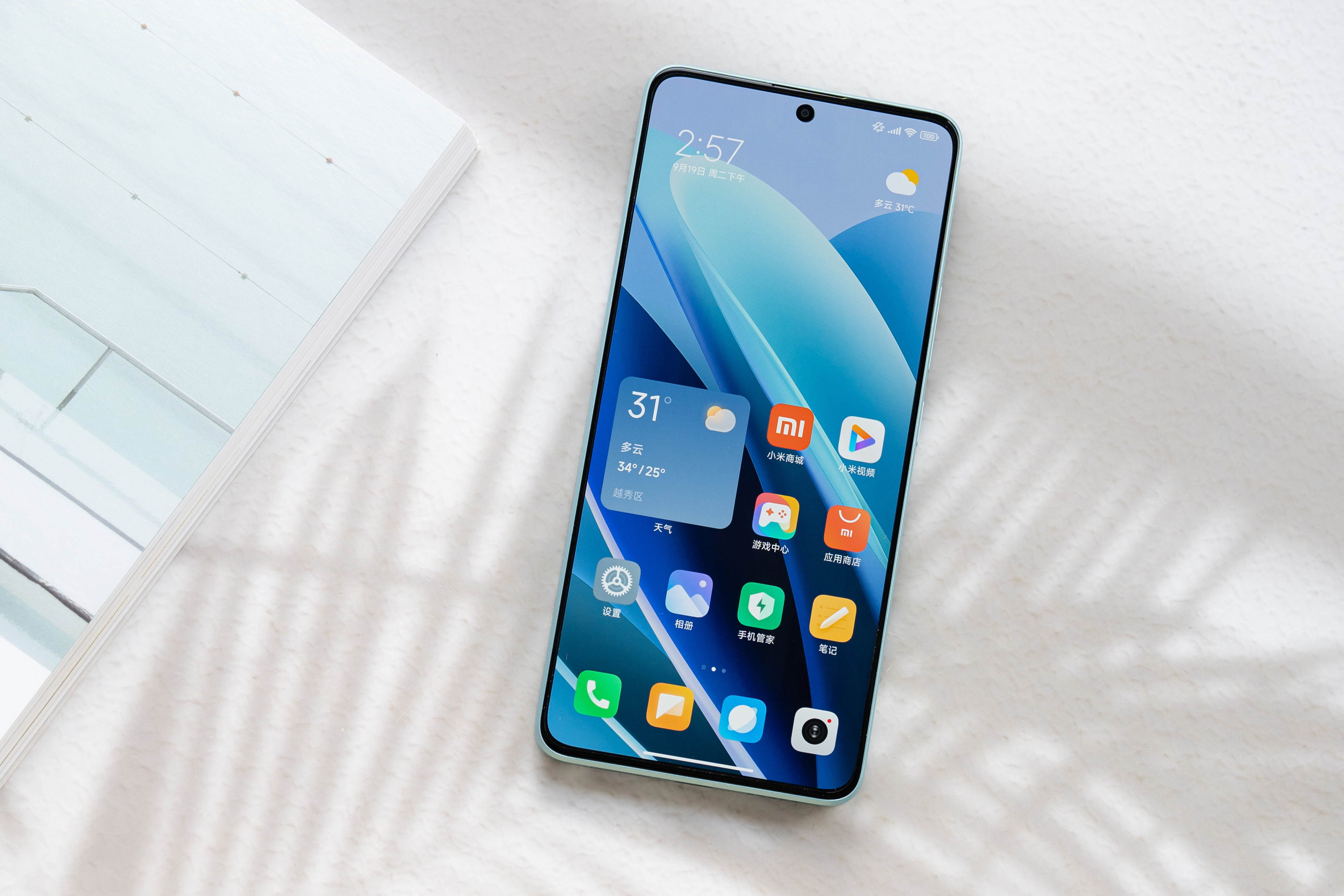 Xiaomi Redmi Note 13 Pro specifikationer, pris och recension