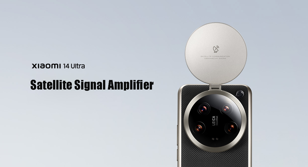 Xiaomi 14 Ultra Satellite Signal Amplifier
