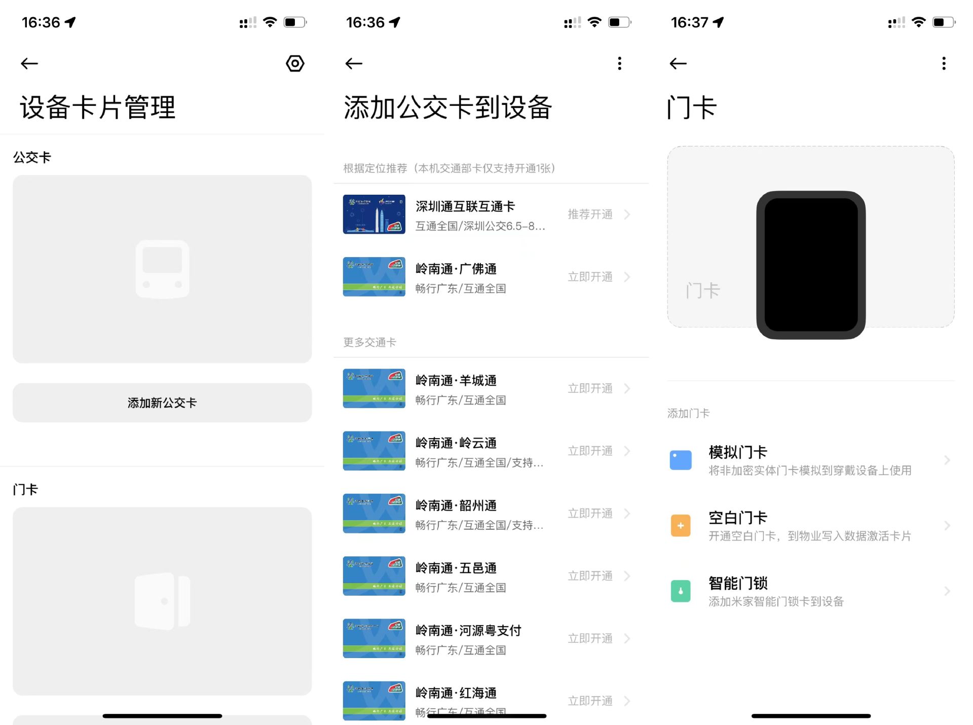 Xiaomi Mi Band 8 Pro Reviews