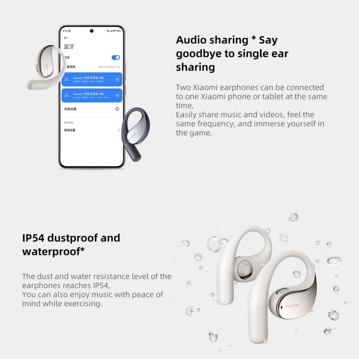 Xiaomi Open Earphones