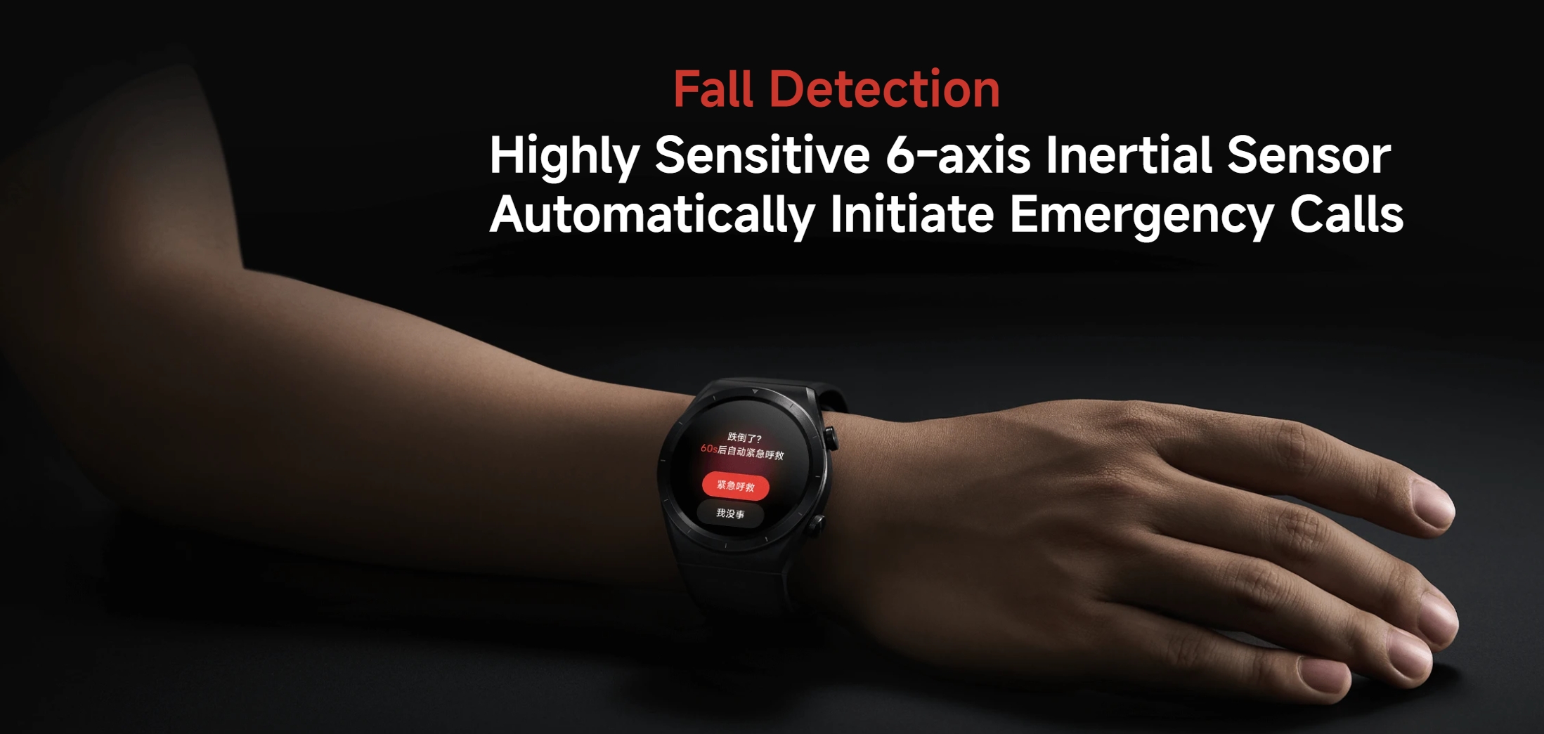 Xiaomi Wrist ECG Blood Pressure Recorder