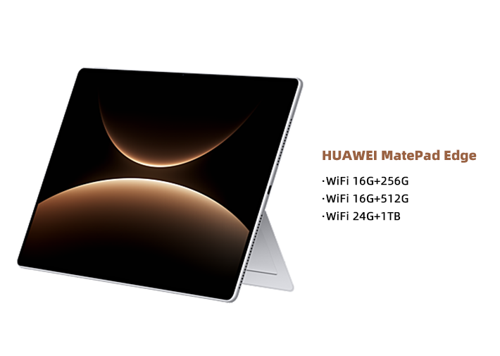 huawei matepad edge