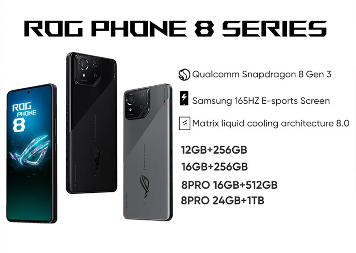 ASUS ROG Phone 8 Pro