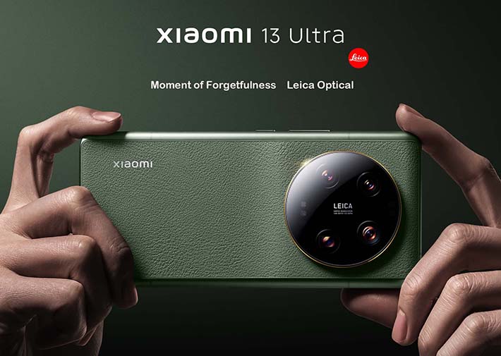 Xiaomi 13 Ultra