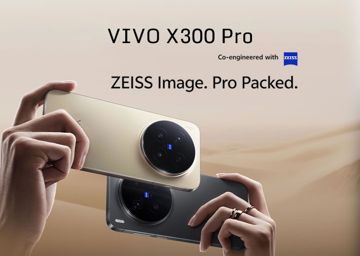 VIVO X300 Pro